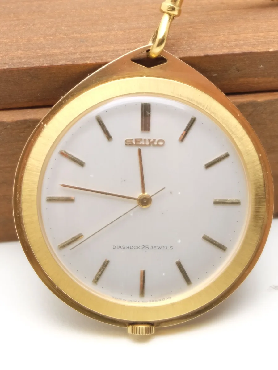 Seiko Gold Plated Diaschock 25 jewels 1960s Vintage Pocket Watch Works 45 Hours